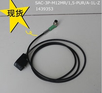 SAC-4P- 10-pur M12FS - 1400420 sensor actuator cable original
