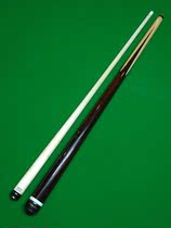 Used MEZZ Langzhong Taiwanese Club Nine-ball Big Head
