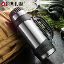 Water insulation kettle 304 stainless steel sports kettle large capacity thermos cup outdoor travel pot SM-6182