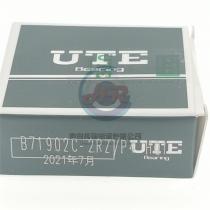 Ute Precision Ceramic Ball Spindle Bearing B71902C-2RZ-P4-HQ1 Seals on Both Sides