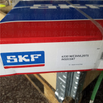 Imported SKF inner ring insulated bearing 6330M C3HVL2071 wind turbine special spare parts