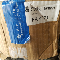 Imported STIEBER one-way clutch bearing FA4121 - (M) - ZZ