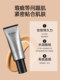 Tijiating Silver Tube BB 크림 분리 선 보호 컨실러 3-in-1-one-one-face 크림 오래 지속되는 액체 재단 정품 여성 Tijiating Silver Tube BB 크림 분리 선 보호 컨실러 3-in-1-one-one-face 크림 오래 지속되는 액체 재단 정품 여성