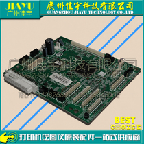 Original HP3600 DC board HP3505DC board HP3800 DC board DC board DC control board RM1-2580