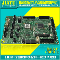 HP351HP451 M351 M451DC board DC control board RM1-8039