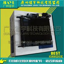 New original package HP4600 transfer belt HP4600 transfer assembly HP4600 transfer belt transfer unit