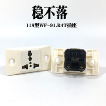 Stable 118 type 1-position small board socket 20A industrial assembly line concealed panel R4T multi-function power plug board