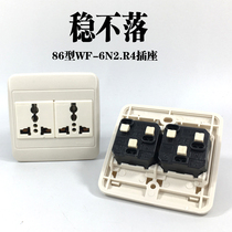 Type 86 two-digit multi-three-hole socket stable WF-6N2 R4 concealed panel household industrial 10A six-hole socket row