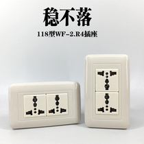 Pro1 stable industrial assembly line socket 118 type old-fashioned household concealed panel WF-2 R4 six-hole 10A