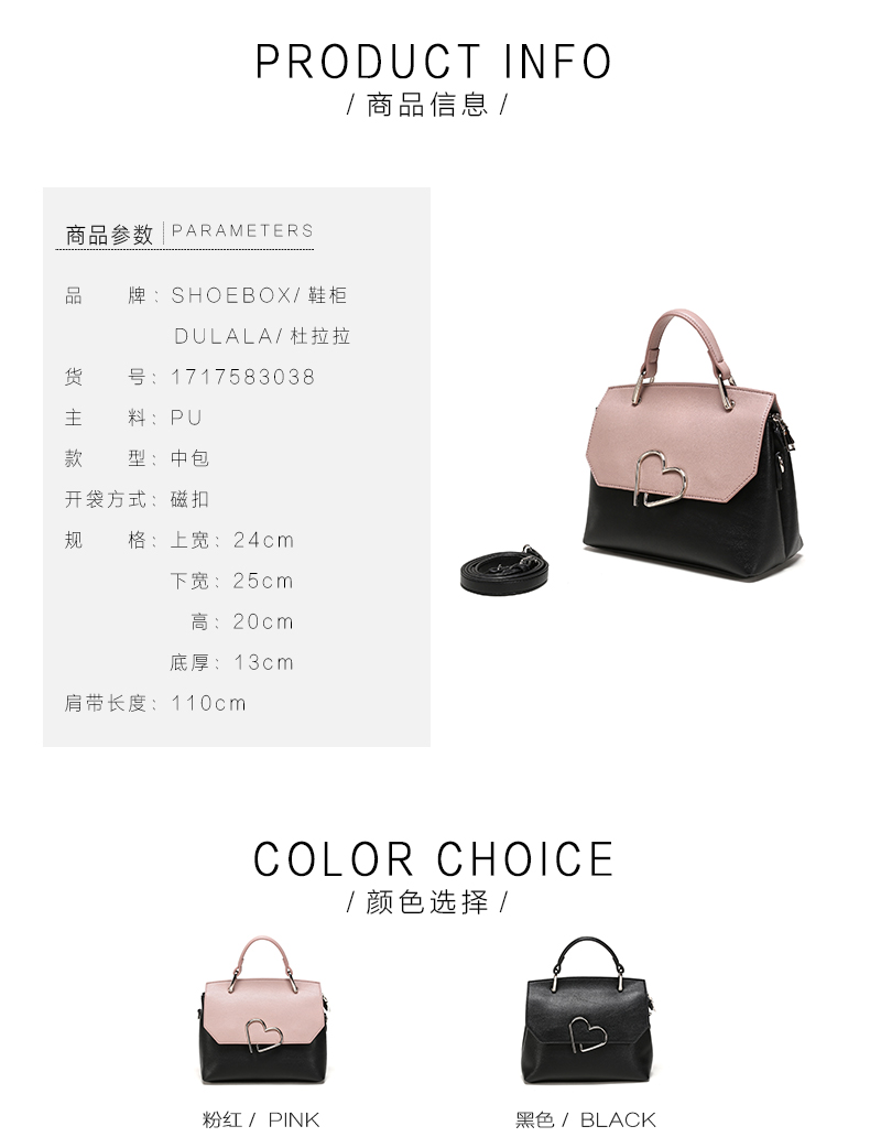 杜哈gucci shoebox鞋櫃 2020冬季新款杜拉拉時尚優雅手提包女包 杜拜gucci包