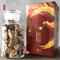 High stock pure dry warehouse treasured for 200 gr-20 years Ma ring Branch Dried Tangerine Peel in the core production area raw sun-red leather