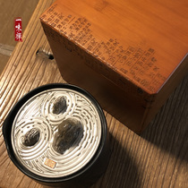 1990 Tibetan treasured 85 gr 30 30-year-old Ma Winter to the post-old tree mandarins new core production area raw and old dried orange peel