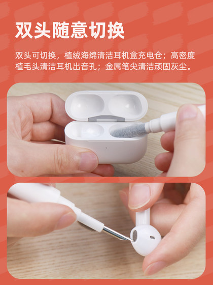 Haibeisi 기계식 키보드 브러시 청소 브러시 다기능 브러시 항균 청소 노트북 데스크톱 컴퓨터 먼지 제거 및 애쉬 브러시 세트 Mac Internet Cafe Gap Dust Tool Haibeisi 기계식 키보드 브러시 청소 브러시 다기능 브러시 항균 청소 노트북 데스크톱 컴퓨터 먼지 제거 및 애쉬 브러시 세트 Mac Internet Cafe Gap Dust Tool