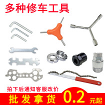 Bike Wire Spokes Wrench Repair Middle Shaft Disassembly Tool Inner Triangle Hexagon Tripods Sleeves Porous Wrench