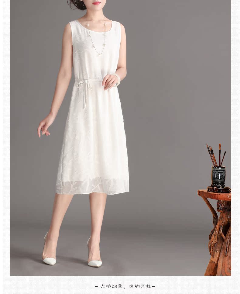 dior無袖連衣裙 亦朵優雅白色背心連衣裙立體顯瘦系帶無袖連衣裙百搭打底連衣裙 dior毛衣
