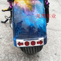 Original Harley electric vehicle parts front and rear fender water baffle plastic parts kit with brake light turn signal