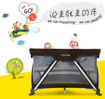 2019 version of new spot Dutch Nuna Sena aire crib children bed folding bed portable game bed