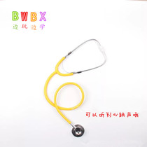 Childrens stethoscope toy simulation House Game Doctor Nurse earpiece 3-4-5-6 years old