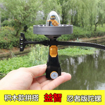 Assemble the Phantom Ninja Movie Man out of print flying sky spinning against top toy building blocks