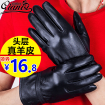 Leather gloves Mens winter velvet thickened warm womens sheepskin gloves Ride and drive motorcycle thin autumn