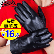 Leather gloves Mens winter velvet thickened warm womens sheepskin gloves Ride and drive motorcycle thin autumn