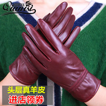 Haining leather gloves Womens autumn and winter velvet thickened warm Korean version of riding an electric car thin leather gloves