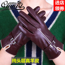 New sheepskin gloves ladies thin section riding warm and windproof leather gloves driving winter plus velvet thickening