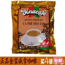 Original Vietnam Vina Coffee Gold Vina Coffee Three-in-one instant coffee 480g full 4 bags