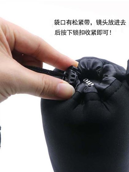 SLR 카메라 가방 렌즈 가방 저장 가방 사진 가방 간단한 휴대용 보호 덮개 두꺼운 충격 방지 렌즈 백 SLR 카메라 가방 렌즈 가방 저장 가방 사진 가방 간단한 휴대용 보호 덮개 두꺼운 충격 방지 렌즈 백