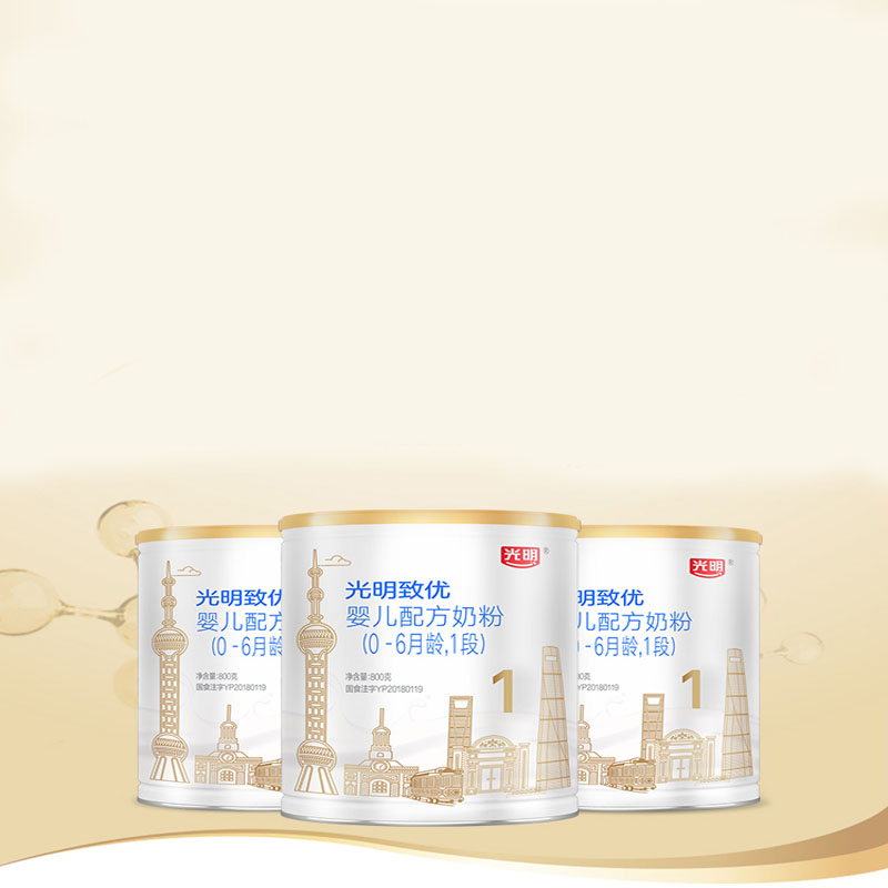 光明致优婴儿配方奶粉1段800g单罐装(热品库)
