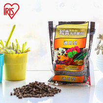 Alice chicken manure granules-3 types-200g general nutrition fertilizer fertilizer fertilizer planting flower planting vegetable fertilizer T145