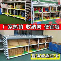 Kindergarten outdoor toy storage rack outdoor rain sports equipment childrens building block mobile storage cabinet