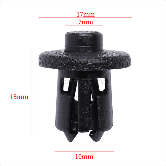 Toyota 09/10/11/12 Old Rav4 Cypartment Clamp Water Tank 상단 가드 플레이트 버클에 적합 Toyota 09/10/11/12 Old Rav4 Cypartment Clamp Water Tank 상단 가드 플레이트 버클에 적합