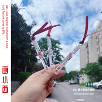 Lilc Home Chinese Wedding Mini Bubble Stick Bridesmaid Ensemble to pick up the photo game Props Gas Atmosphere Sensation Decorations