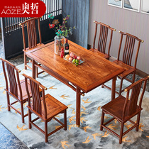 Aozhe mahogany table hedgehog red sandalwood new Chinese solid wood dining table combination Rosewood restaurant furniture AZ-L08