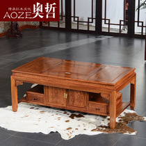 Ozer red wood sofa tea table Chinese solid wood Hedgehog Purple Sandalwood Living Room Office Kung Fu Tea Table Automatic Water C64