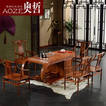 Aozhe solid wood kung fu tea table and chair combination mahogany kung fu tea table rosewood tea table living room coffee table DZ6
