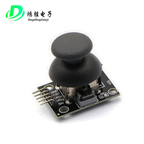 Dual Axis Button Joystick PS2 Game Joystick Joystick Sensor Electronic Building Blocks