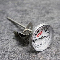 jimisi pen clipable pointer thermometer Kitchen milk coffee thermometer Playing milk foam