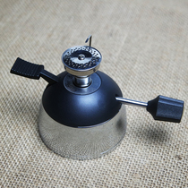 Household mini gas stove coffee maker portable heating stove wonderful stove outdoor mountaineering inflatable stove