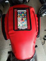 Motorcycle oil tank bag case holster leather case tricycle waterproof multifunctional 150 mens straddle 125 universal Suzuki Haojue