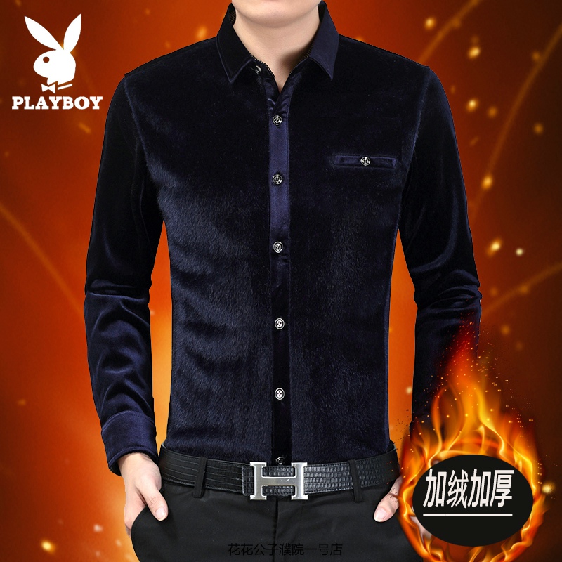 花花公子正品加绒男士衬衫仿水貂毛保暖衬衫冬
