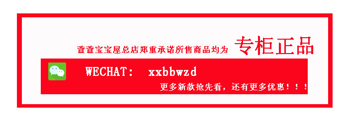 專櫃prada連帽衫多少錢 2020春夏新款艾佳妮42專櫃正品休閑運動七分袖風衣連帽外套上衣 prada