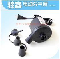 Hacker PF3200 electric pump inflator inflatable pillow pump