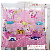 Custom-made baby bedding cartoon hanging bag children's bedside storage bag baby supplies storage bag