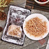Zhengda Shredded Figs 5 packs Dried radish shredded 8090 post-nostalgic snacks Dormitory dried figs