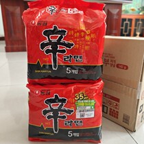 South Korea imported instant noodles Nongxin ramen spicy mushrooms beef noodles boiled noodles soup noodles instant instant noodles 120g