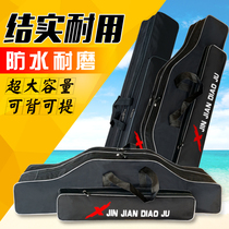 Longshi fishing rod bag Fishing gear bag rod bag big belly sea rod bag Special clearance fishing bag Luya rod bag