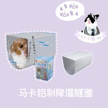 Spot Marca Aluminum Heat Dissipation Toy Tunnel Rabbit Dutch Pig Dragon Cat Cool Heatstroke Cool Channel Cooling Plate