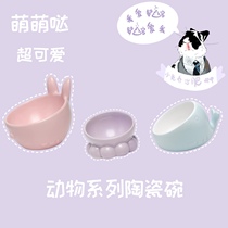 (Little Rabbit George) Animals Series Ceramic Cat Bowl Easy To Wash Cute Animal Styling Pet Bowl Pet Food Basin